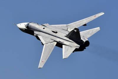 Бомбардировщик Су-24 потерпел крушение под Пермью