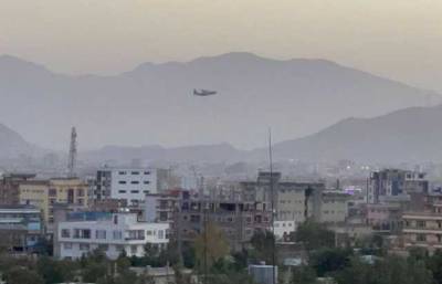 Число жертв взрывов в Кабуле достигло 170