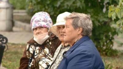 ПФР: выплату в 10 000 рублей получат не все пенсионеры