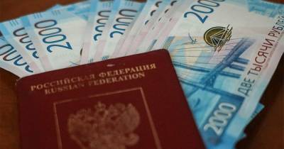 Россияне стали активно объединять кредиты в процессе рефинансирования