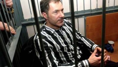 Офис генпрокурора просит суд арестовать Рудьковского