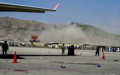 Теракт в Кабуле: количество жертв увеличилось до 170