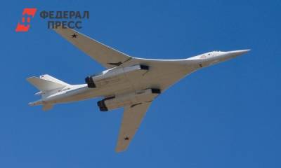 Минобороны подтвердило крушение военного самолета под Пермью