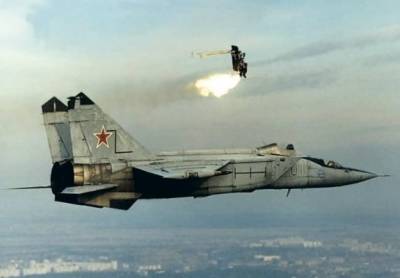 Летчики Су-24, разбившегося под Пермью, спасены