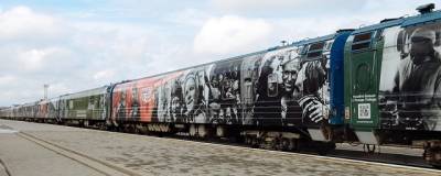 В Благовещенск прибыл «Поезд Победы» — инсталляция с максимальным эффектом присутствия