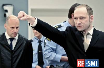 Норвежский суд рассмотрит прошение Брейвика об УДО