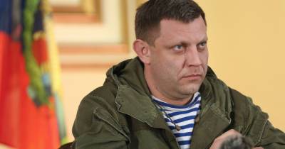 В оккупированном Донецке открыли выставку о Захарченко с вещами из кафе, где его убили (ФОТО)