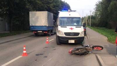 Девушка-подросток скончалась после ДТП с мотоциклом в Новой Москве