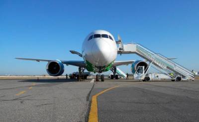 Uzbekistan Airways в два раза снизила стоимость билетов на рейсы между Ташкентом и Москвой. Правда это только для самолетов Express