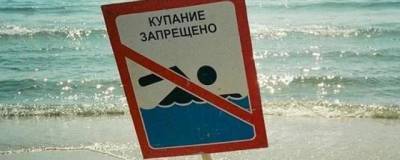 В Роспотребнадзоре запретили морские купания в Анапе и Новороссийске