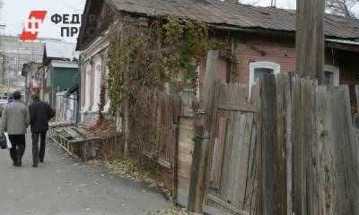Жителей аварийных домов в Татарстане расселят на два года раньше