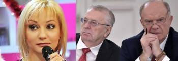 ВЦИОМ: Татьяна Буланова нравится избирателям больше чем Зюганов, но меньше чем Жириновский