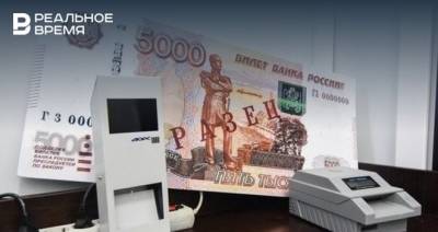 В ПФР разъяснили, кто из пенсионеров получит 10 тысяч рублей