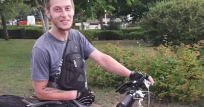 В Киеве ищут 25-летнего парня, пропавшего по дороге домой (фото)