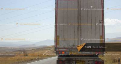 СНБ опровергает: российско-азербайджанских пропускных пунктов на дороге Горис-Капан нет