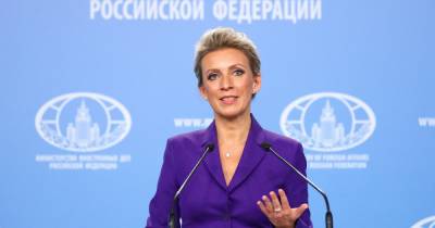 Захарова: Москва надеется на восстановление мира в Афганистане