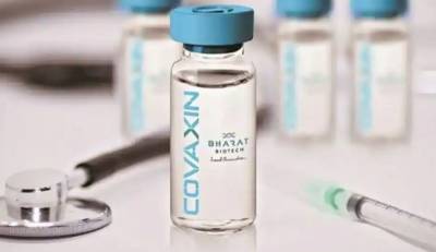 ФРГ выделит Африке 70 млн доз вакцины от коронавируса через механизм COVAX