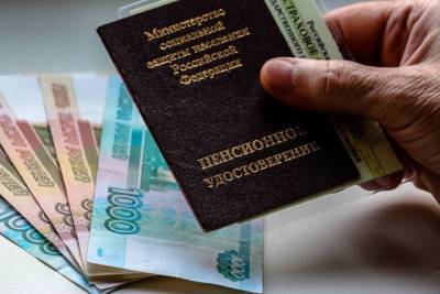 Долгожители Петербурга получат денежных выплаты к юбилеям