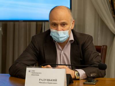 Радуцкий призвал штрафовать украинцев за маски на подбородке