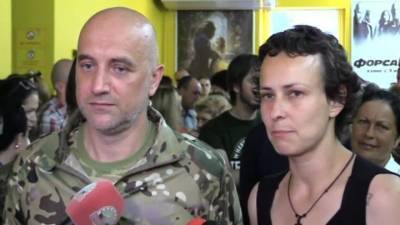 Чичерина отказалась от политических игр на страданиях Донбасса