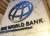 Международные банки повышают ставку по выданным Беларуси кредитам? - указ