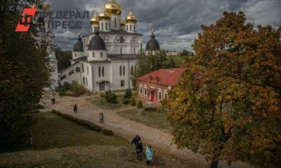 Где москвичам лучше всего отдохнуть осенью