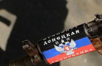 В сети разоблачили фейк российских оккупантов об ударах ВСУ по мирным жителям Донбасса