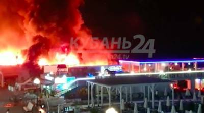 В самом центре Сочи жуткий пожар из-за взрыва газа в ресторане(фото)