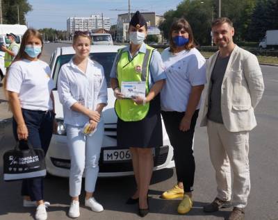 В Ульяновской области прошла акция «На дороге нет чужих детей»