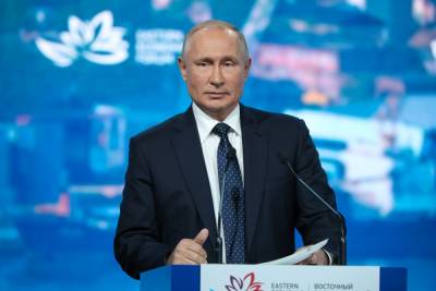 Владимир Путин направил приветствие участникам и гостям ВЭФ-2021