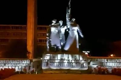 Администрация Читы установит ночную подсветку памятника на площади Революции