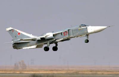 В России потерпел крушение бомбардировщик Су-24