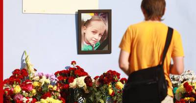 Убитую в Тюмени школьницу похоронят
