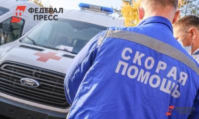 В МЧС назвали причину пожара в ярославской больнице