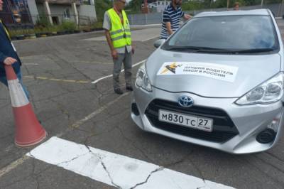 В Хабаровске прошли соревнования таксистов