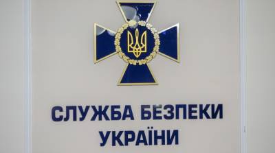 СБУ обнаружила над Харьковом ударный беспилотник