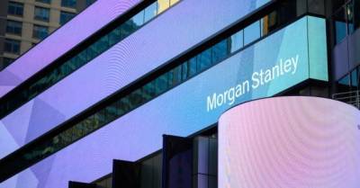 В Morgan Stanley ухудшили прогноз роста ВВП Украины до 3,4%