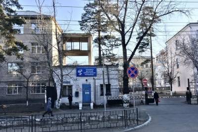 Трое завотделениями уволились из Краевой детской клинической больницы в Чите
