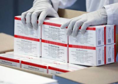 Еще одну вакцину против коронавируса зарегистрировали в России, это «ЭпиВакКорона-Н»