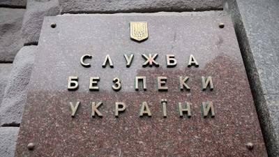 СБУ сообщила о полете иностранного ударного БПЛА под Харьковом