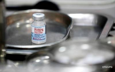 В Японии после прививок вакциной Moderna с примесями умерли двое людей