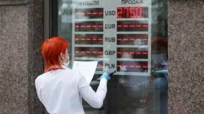 Украине предрекли ощутимый рост доллара – что повлияет