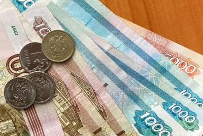 Кораблинец обманул Пенсионный фонд России на 29 тысяч рублей с помощью ЧАЭС