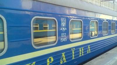 Из-за обстрелов в Донецкой области изменили движение поездов