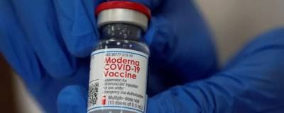 Два человека скончались в Японии после вакцинации от ковида препаратом Moderna