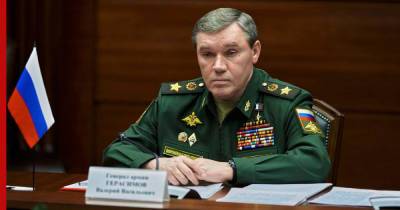 Начальник Генштаба Вооруженных сил России подвел итоги форума "Армия-2021"