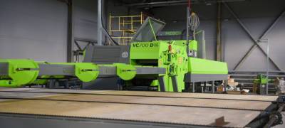Новый цех откроется на Кондопожском лесопильном заводе в Карелии