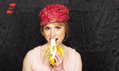 Гинзбург развеял мифы о пользе бананов