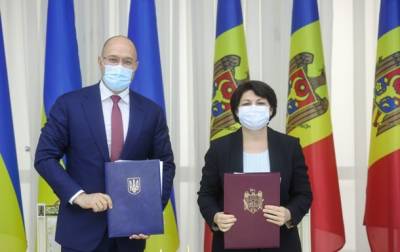Украина и Молдова внесли изменения в Соглашение о свободной торговле