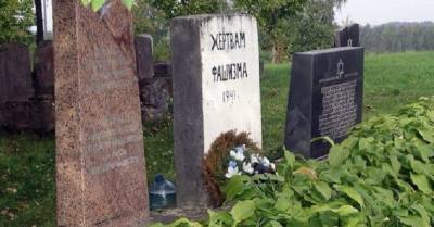 Историк обнаружил среди жертв политического террора в СССР убийцу латвийских евреев
